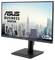 Moniteur professionnel ASUS affichant une vue de ville avec des immeubles de grande hauteur, y compris un gratte-ciel proéminent ressemblant à l'Empire State Building.