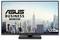 Moniteur commercial ASUS avec la skyline de New York en arrière-plan, présentant des gratte-ciel et un ciel bleu.