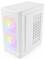 Un boîtier d'ordinateur blanc avec des ventilateurs LED multicolores visibles à travers le panneau avant en maille.