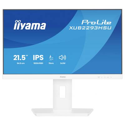 Un écran de moniteur affichant l'« iiyama ProLite XB2493HSU », présentant « 24" (60,5cm) », « IPS », « 1920x1080 », « Slim Bezel », « 15cm » sur l'écran.
