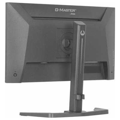 L'image montre l'arrière d'un moniteur d'ordinateur gris sur un support. Elle affiche le nom de marque « G-MASTER » centré au-dessus.