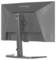 Un moniteur montré de l'arrière, affichant son support et les détails de conception arrière. La marque « G-Master » et le nom du modèle « RED EAGLE » sont visibles.