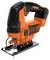 'Ponceuse sans fil Black + Decker 18V lithium avec design ergonomique, couleur orange et noir, vue de côté avec batterie attachée.'