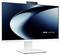 Un moniteur informatique au design épuré et minimaliste, affichant une ligne courbe stylisée sur un écran noir avec le texte « ASUS À la Recherche de l'Incroyable ».
