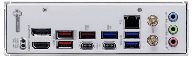 Panneau arrière d'une carte mère d'ordinateur comportant plusieurs ports USB, HDMI, DisplayPort, un port Ethernet et des prises audio pour la connectivité.