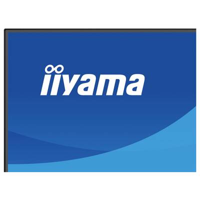 Le logo iiyama s'affiche sur un fond bleu avec un design courbe.