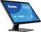 Un écran tactile Iiyama ProLite T2435MSC de 24 pouces avec support ergonomique, dotée de la technologie anti-reflet et d'icônes de connectivité.