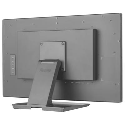 L'image montre l'arrière d'un support de moniteur d'ordinateur avec des boutons sur le côté. Le nom de marque « iiyama » est visible sur le support.