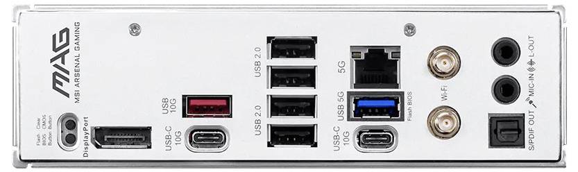 Le panneau arrière d'une carte mère de jeu propose des ports USB, Ethernet, HDMI, DisplayPort, des connecteurs Wi-Fi et des prises audio pour la connectivité.