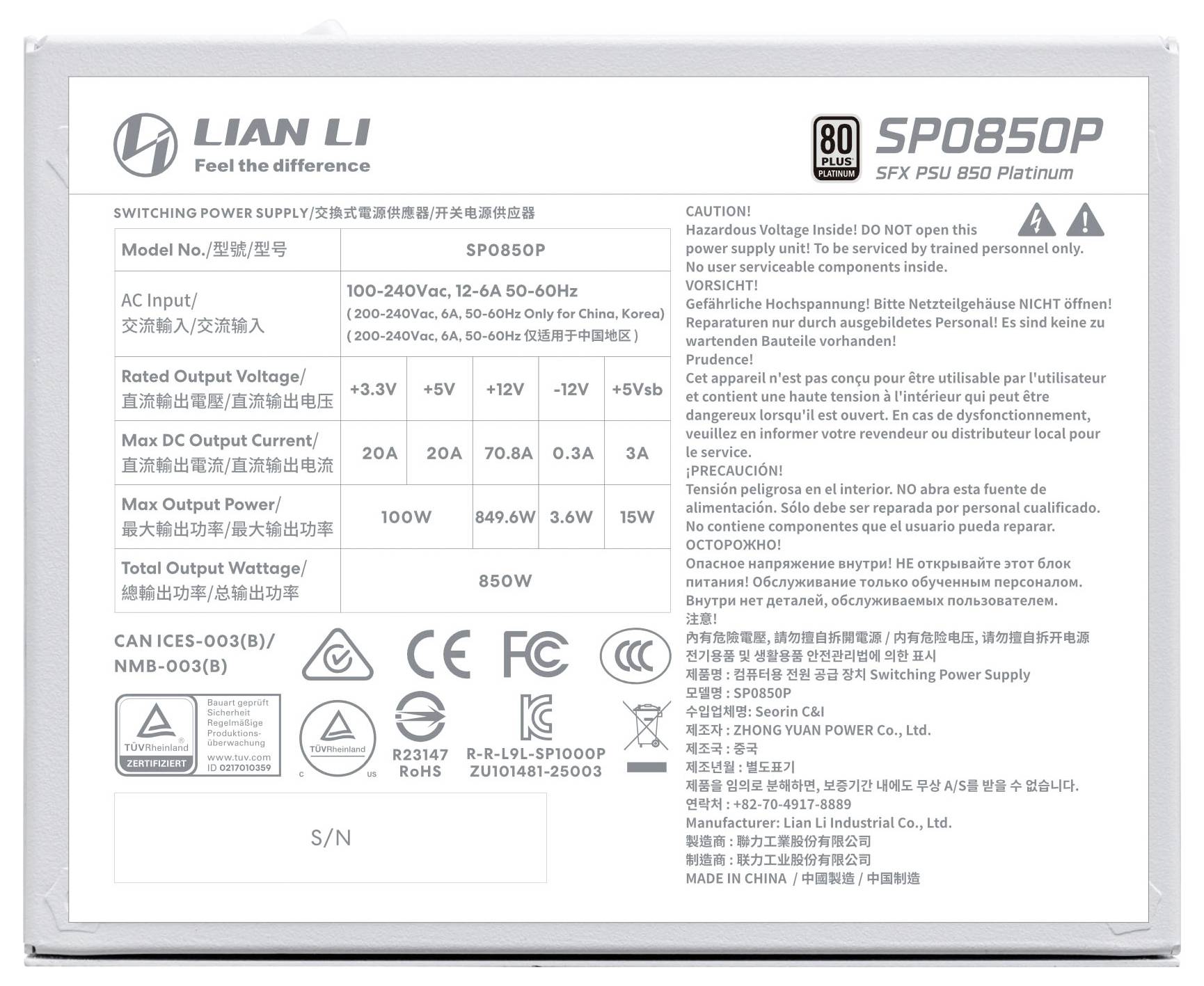 Détails de la boîte 'Lian Li SP0850P SFX PSU' : alimentation électrique de 850W, entrée CA 100-240V, sortie CC de 3,3V à 12V, efficacité 80 Plus Platinum. Informations de sécurité incluses.