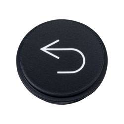 Icône de bouton « Retour » avec une flèche courbe pointant vers la gauche sur un fond circulaire noir.