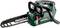 Une tronçonneuse Metabo verte et noire avec une lame de chaîne proéminente et une poignée ergonomique, conçue pour des tâches de coupe efficaces.