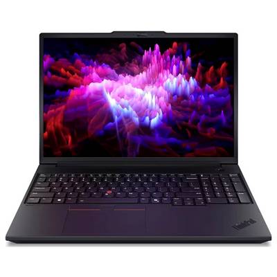 Un ordinateur portable Lenovo ThinkPad gris présenté ouvert selon un angle, avec un clavier noir, un pavé tactile et un paysage urbain sur l'écran.