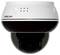 Une caméra de surveillance Foscam blanc et noir avec un dôme arrondi, utilisée à des fins de monitoring et de sécurité en intérieur ou en extérieur.