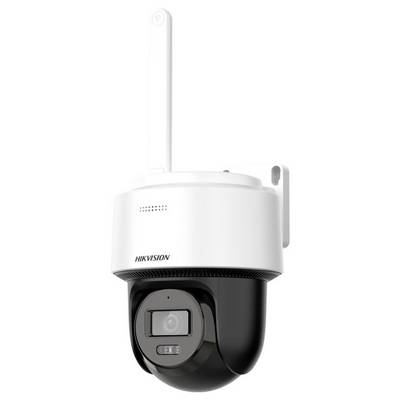 Caméra de sécurité extérieure Hikvision blanche avec antenne, montée sur un support mural, vue de face sur un fond uni.