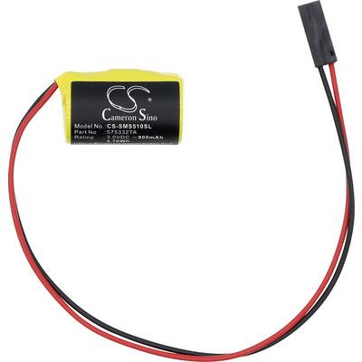 Petit ensemble de batterie rechargeable Cameron Sino emballé en jaune avec des fils rouges et noirs et un connecteur à deux broches sur un fond blanc.