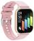 Montre intelligente rose avec écran carré affichant 09:30, 03/06 LUN, et barres de fitness colorées étiquetées BPM, KM, KCAL et STEP.