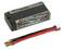 Batterie LiPo rectangulaire noire 7,6V avec câbles rouge et noir et connecteur blanc, présentée sur un fond blanc.