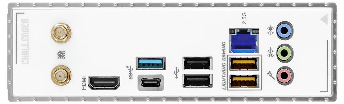Panneau d'entrées/sorties arrière de la carte mère avec PS/2, HDMI, USB, LAN et prises audio codées par couleur.