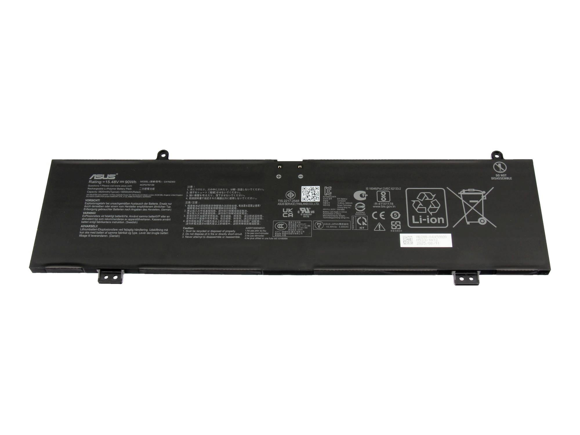 Batterie d'ordinateur portable ASUS noire avec étiquettes réglementaires et icônes de recyclage sur fond blanc