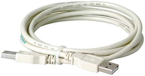 Câble USB blanc enroulé avec des connecteurs USB-A standard aux deux extrémités.