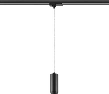 Deko Light Lucea 10 CCT Eclairage sur rail triphasé   11 W LED  noir profond (RAL 9005)