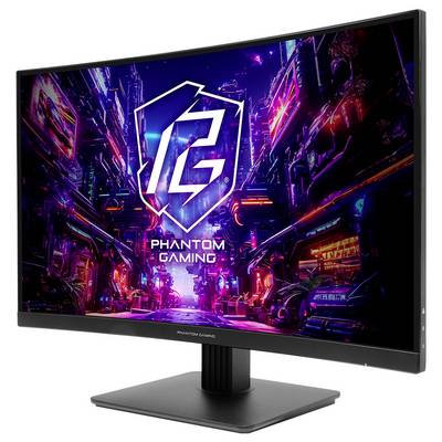 Moniteur de bureau incurvé affichant une scène de ville cyberpunk néon avec le logo « PHANTOM GAMING » et du texte à l'écran.