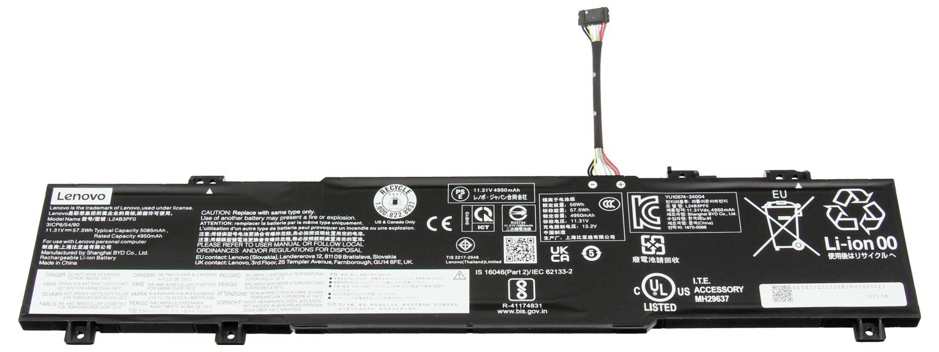 Batterie de pack pour ordinateur portable Lenovo noire avec étiquettes réglementaires, symboles d'avertissement et icônes de recyclage sur fond blanc