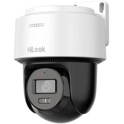 Caméra de sécurité HiLook blanche avec dôme de lentille noir, montée sur un support contre un fond uni.