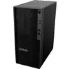 Lenovo Station de travail ThinkStation P2 Tower Gen 2 2.5 cm (1 pouces) Intel® Core™ Ultra 7 (Series 2) 265K 5.5 GHz 32 GB RAM 512 GB SSD Intel Graphique Intel 30JQ00BLGE