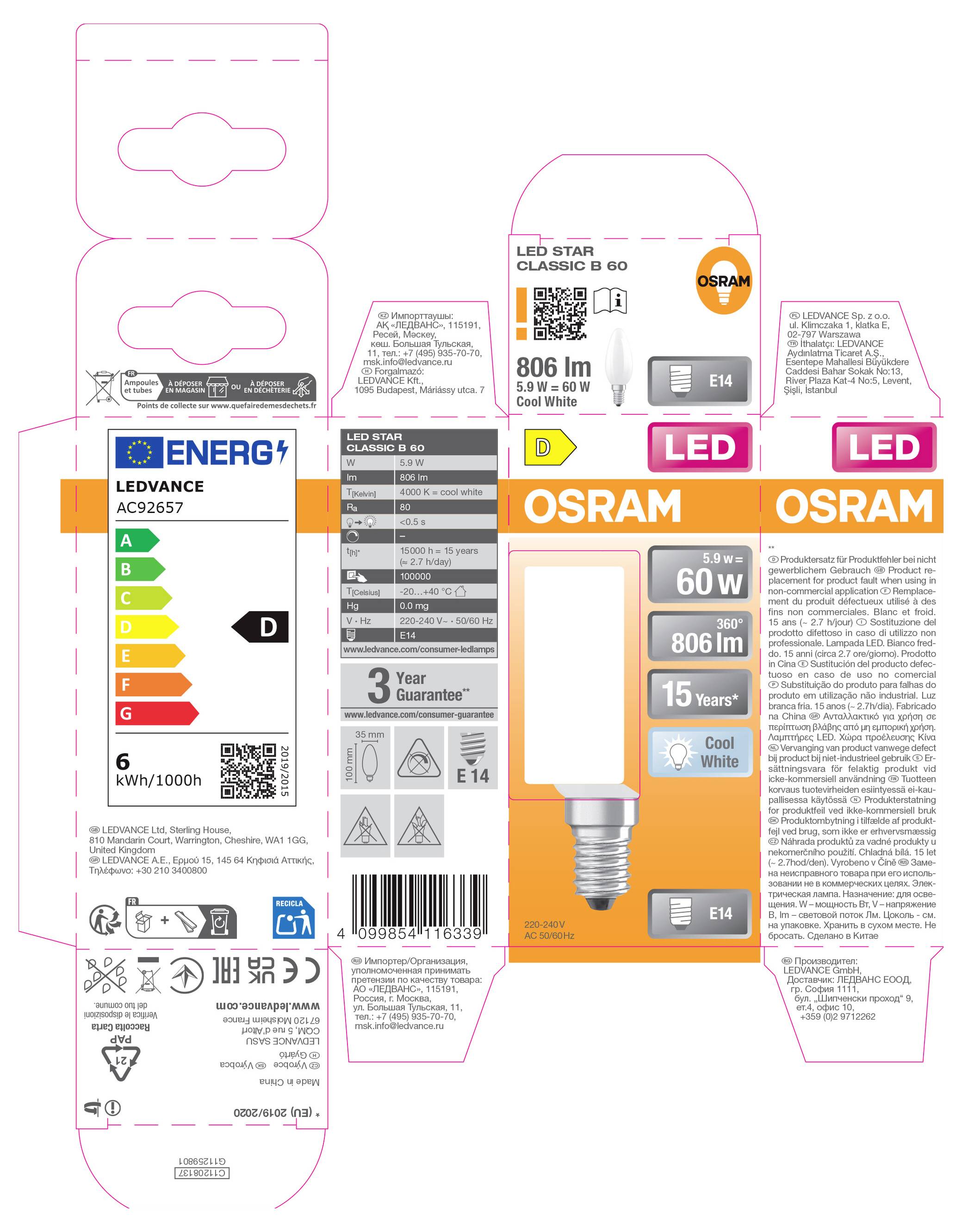 OSRAM 4099854116339 LED CEE D (A - G) E14 5.9 W blanc neutre non dimmable 1 pc(s)-3