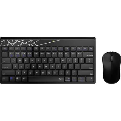 Ensemble de clavier et souris sans fil noirs présentés côte à côte sur un fond blanc.