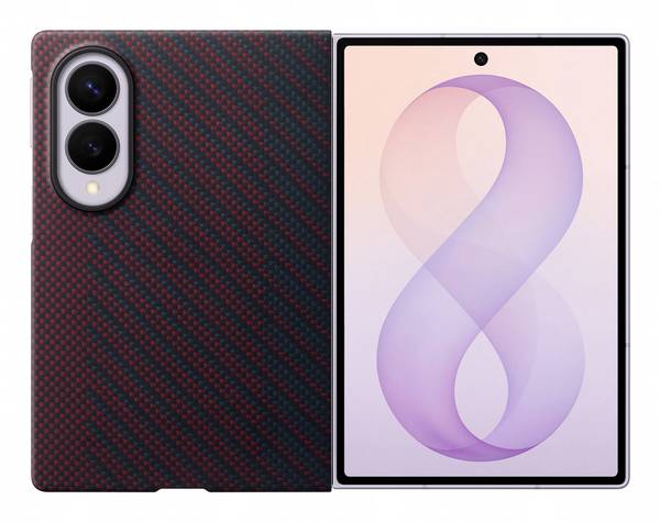 Samsung Carbon Magnet Case Coque Samsung Z Fold8 rouge  EF-KF971SREGWW
