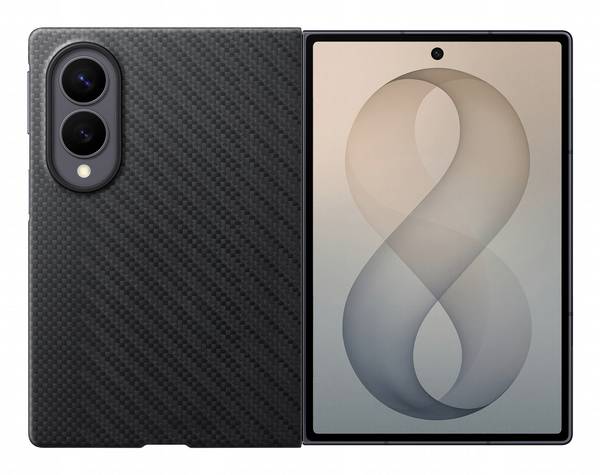 Samsung Carbon Magnet Case Coque Samsung Z Fold8 noir  EF-KF971SBEGWW