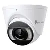 INSIGHT S485(4MM) TP-LINK InSight S485 filaire IP Caméra de surveillance
