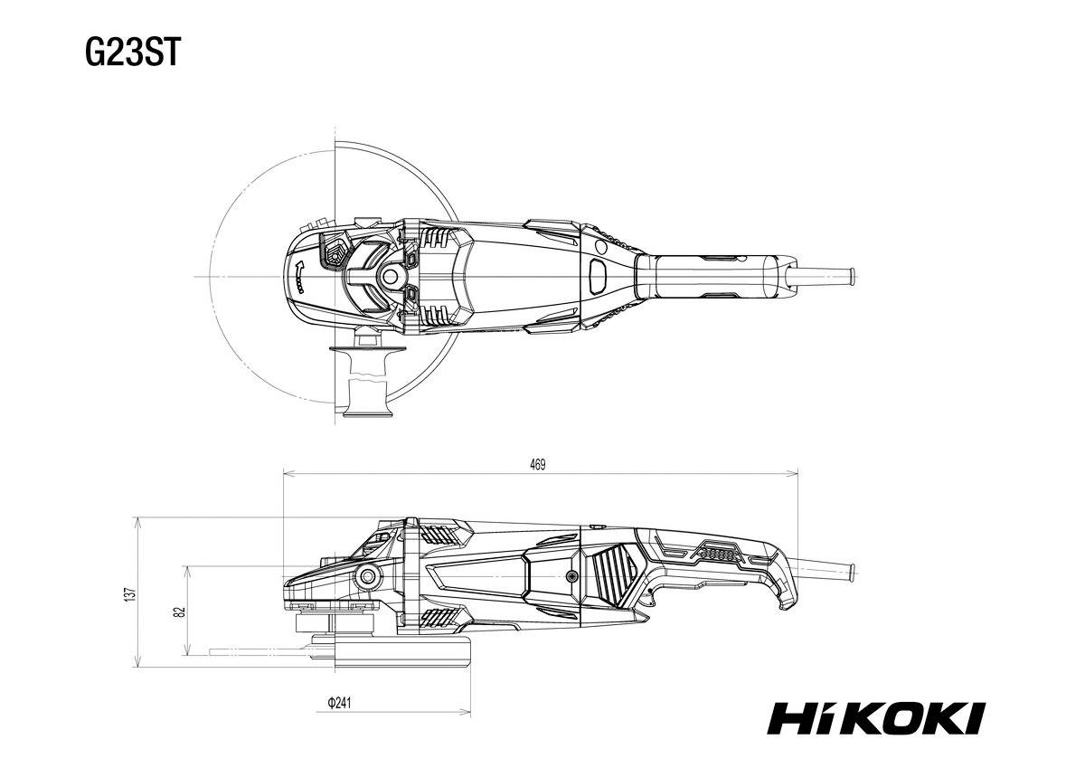 Dessin technique en coupe d'une meuleuse d'angle HiKOKI G23ST, présenté en vues de dessus et de côté avec des mesures dimensionnelles.