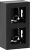 Hager Boîtier noir de nuit (brillant) WAD8210BG 1 pc(s)