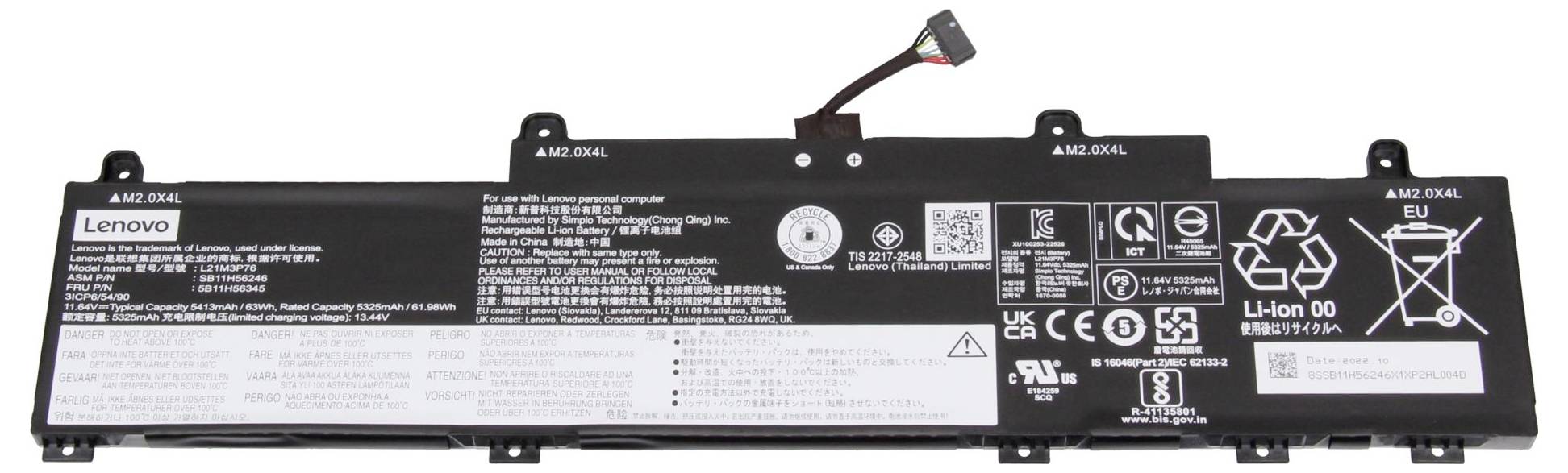 Batterie de ordinateur portable Lenovo avec étiquettes visibles, icônes de sécurité et symbole de recyclage sur un fond blanc.