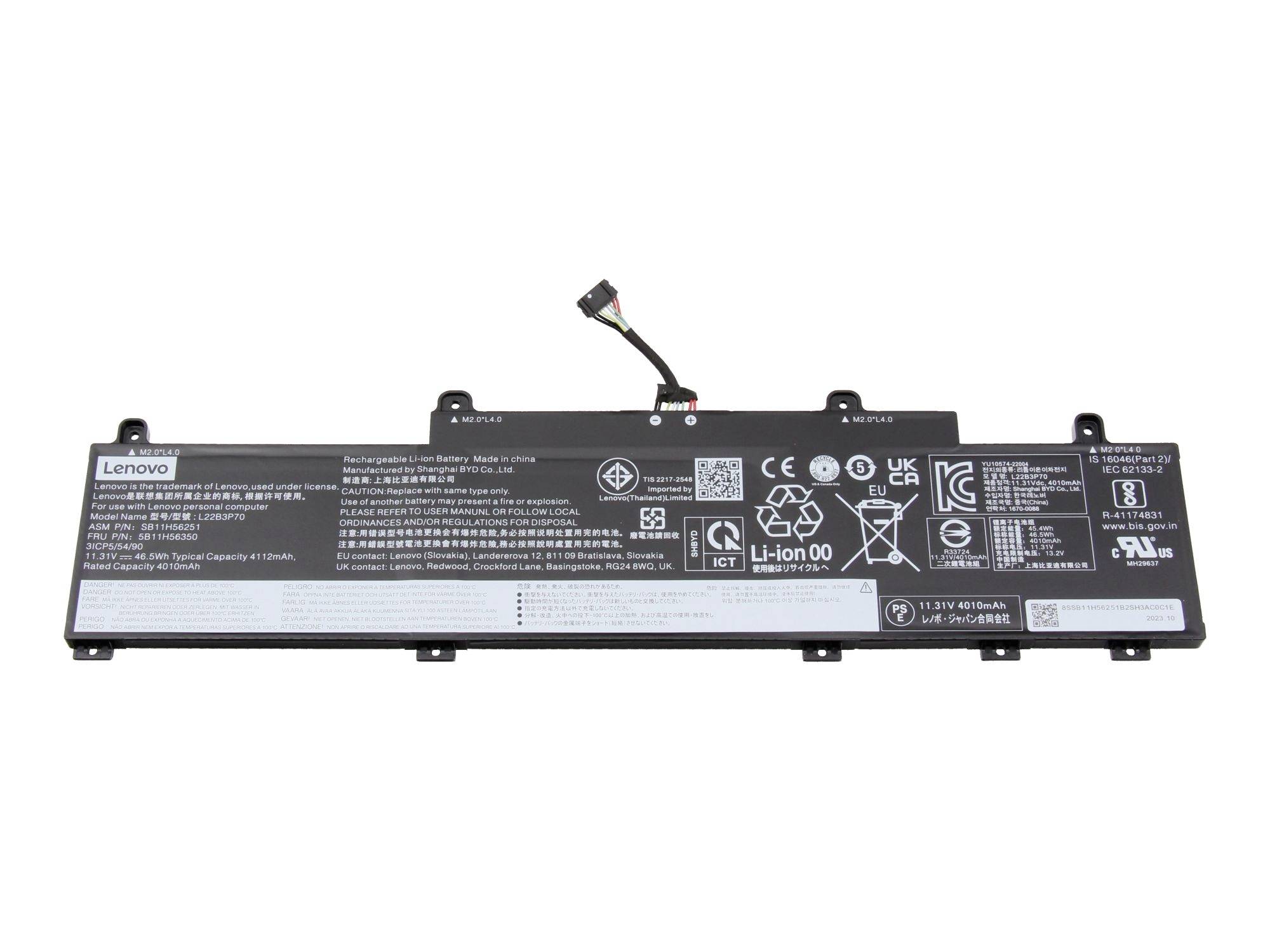 Batterie pour ordinateur portable Lenovo avec câble attaché et étiquettes de sécurité imprimées, présentée isolée sur fond blanc.