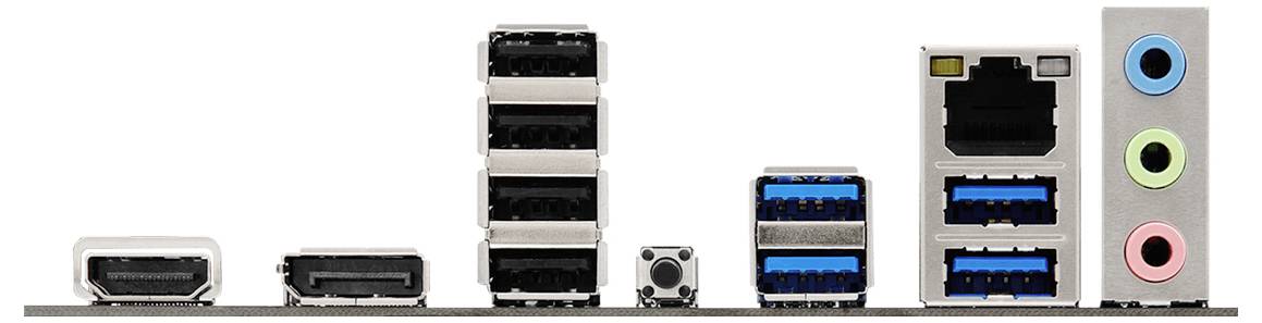 Panneau d'E/S arrière de la carte mère avec deux ports HDMI, ports USB empilés, prise Ethernet, prises audio et un bouton de réinitialisation/effacement du CMOS.