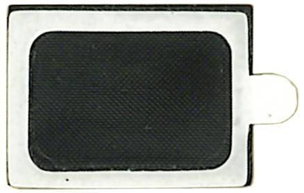 Composant électronique rectangulaire blanc avec un grand panneau central noir et une petite languette latérale, ressemblant à un module de batterie ou de capteur.