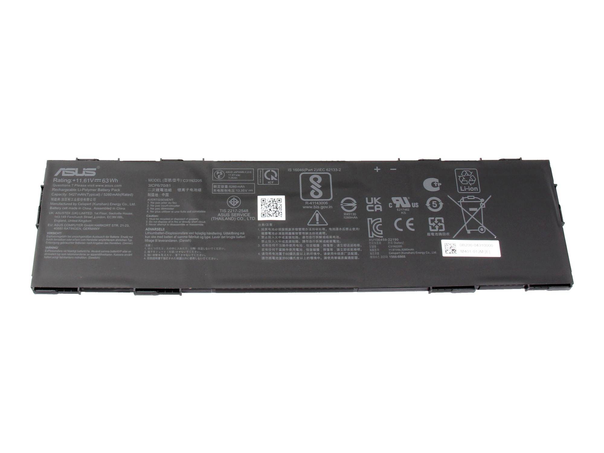 Batterie d'ordinateur portable ASUS noir avec étiquettes de sécurité et de certification imprimées sur un fond blanc.