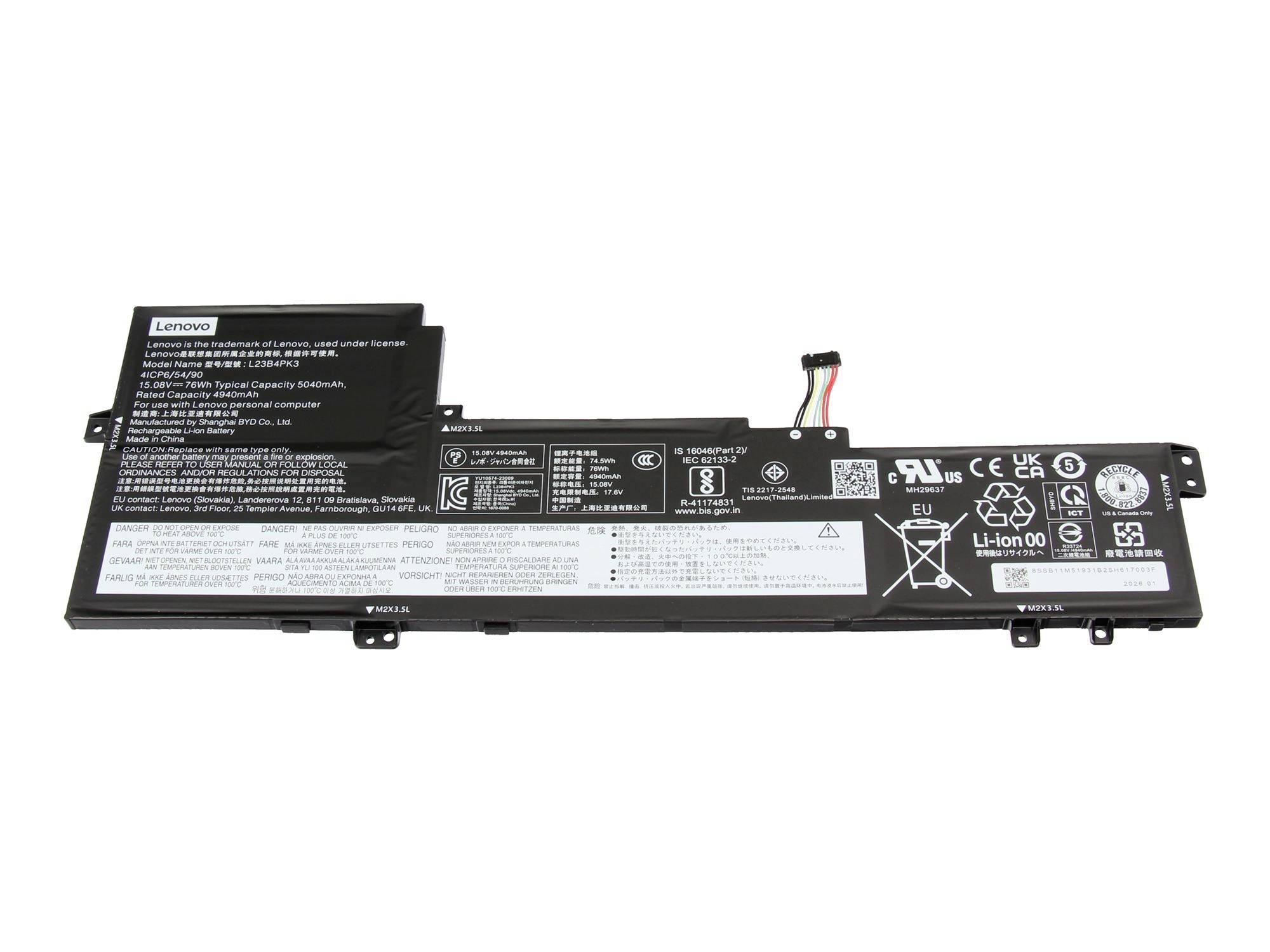 Bloc-batterie pour ordinateur portable Lenovo présenté sur un fond blanc, avec des étiquettes, des fils de connecteur et des pattes de montage visibles.