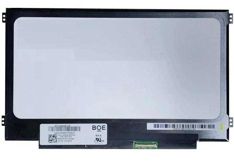 Vue de face d'un panneau d'affichage LCD BOE avec cadre métallique, étiquettes de code-barres et connecteur en bas