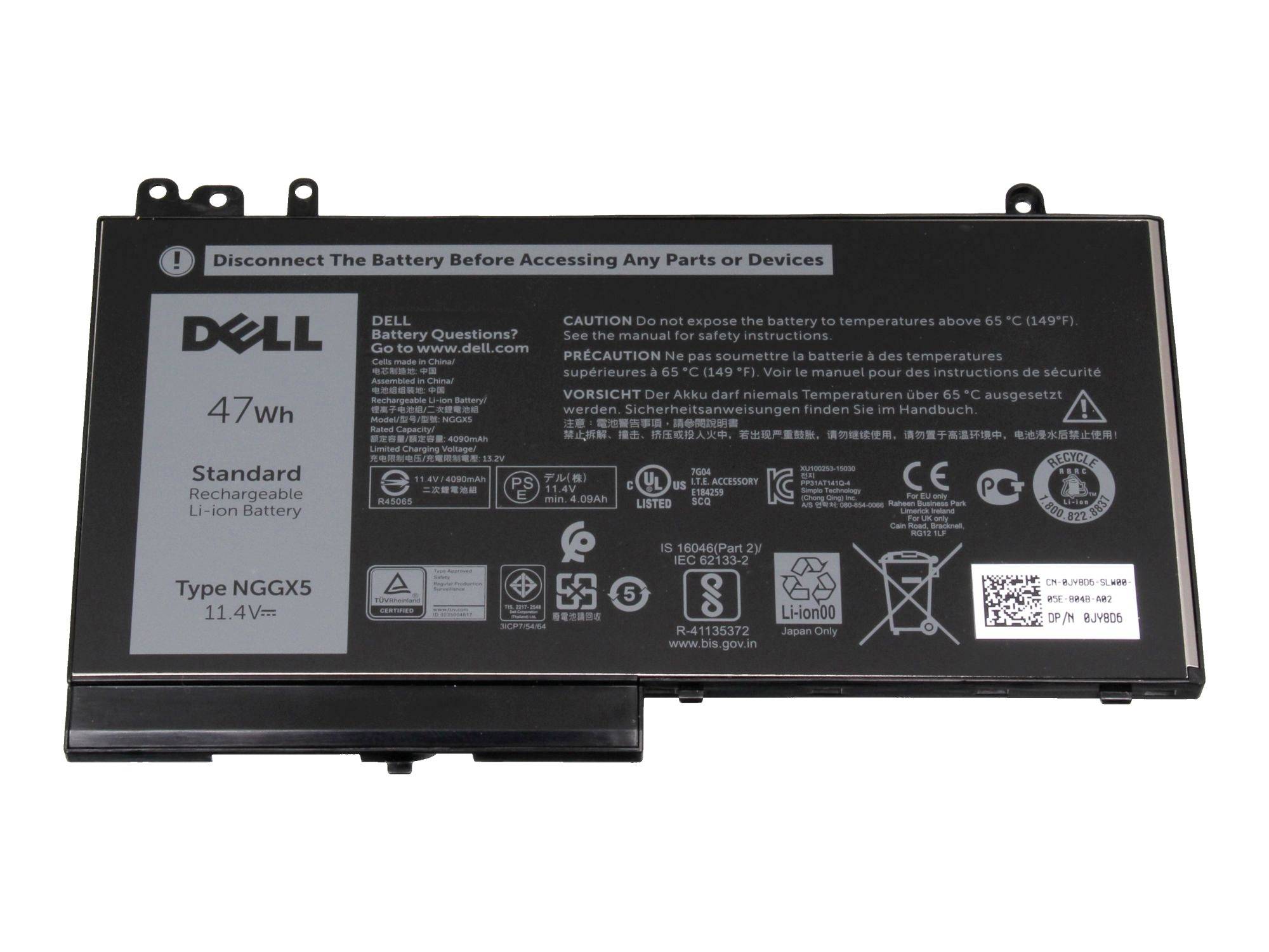 Batterie rechargeable standard pour ordinateur portable Dell 47Wh avec étiquette d'avertissement et connecteurs, présentée sur un fond blanc.