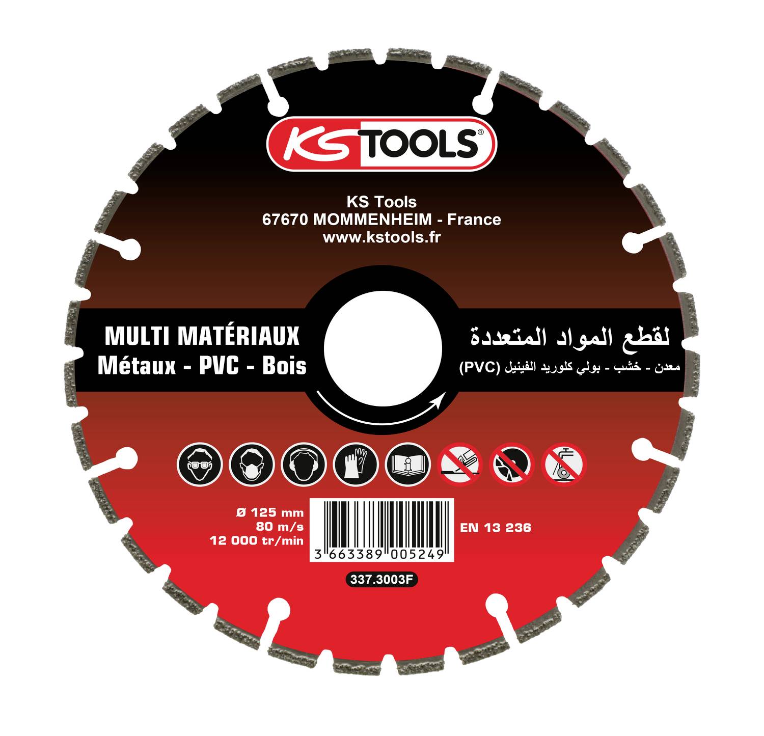 KS Tools 337.3003F Disque à tronçonner diamanté Diamètre 125 mm Ø de perçage 22 mm, 23 mm 1 pc(s)-0