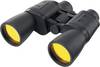 Jumelles 7 x 50 mm Renkforce R1007510 noir