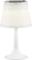 Lampe de table blanche au design simple et moderne. La lampe possède un abat-jour circulaire et un pied élégant et lisse.