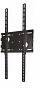Neomounts PLASMA-WP100 Support mural TV 81,3 cm (32") - 165,1 cm (65") rigide
