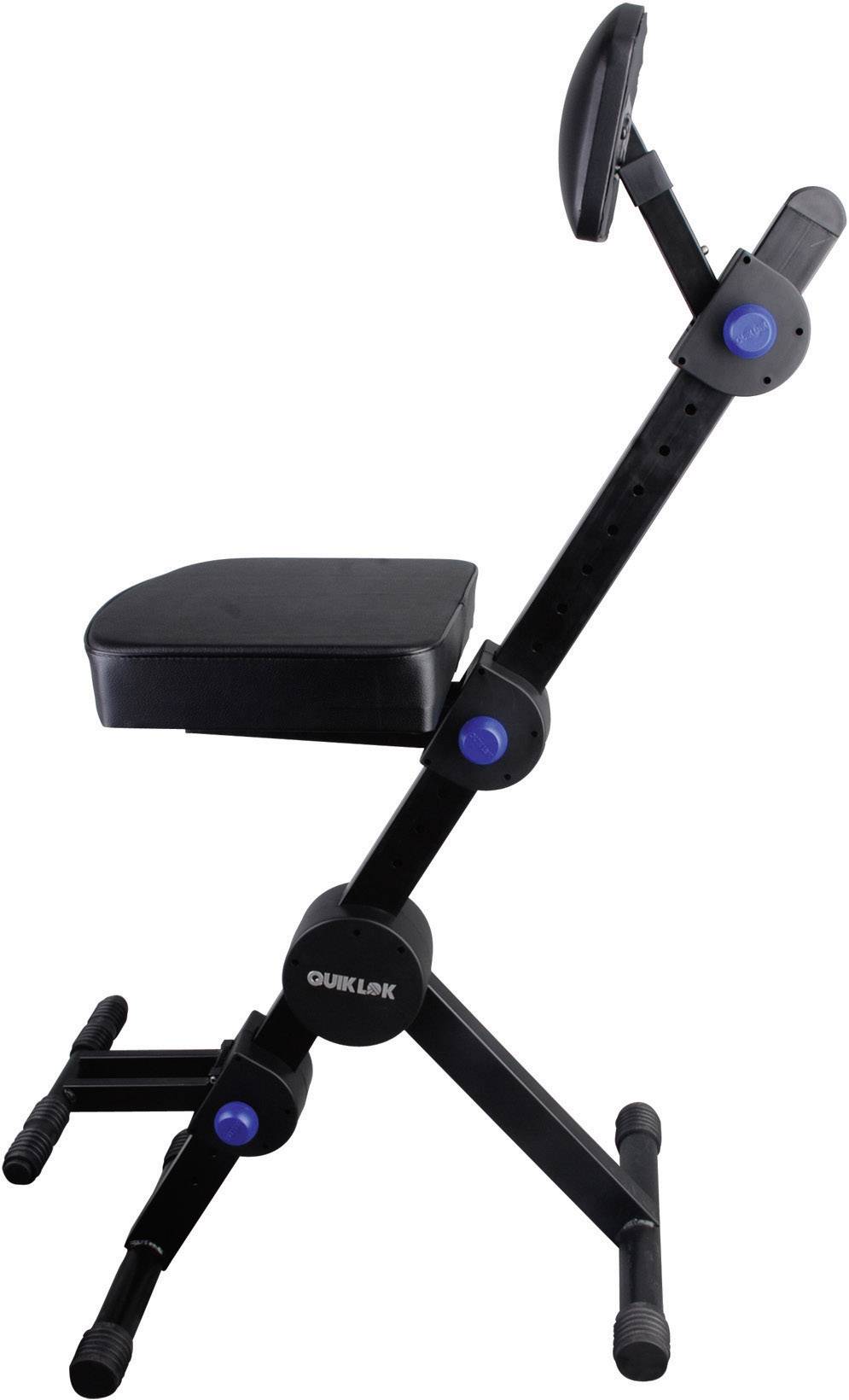 Tabouret de piano Quik Lok DX749 noir réglable en hauteur sur le site